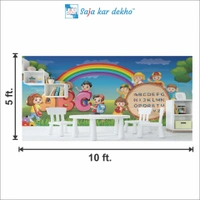 Saja kar dekho Wall Handing Wallpaper For Pre School | Picture High Quality Weather Resistant HD Wall Paper | 5 x 10 ft | - 5 x 10 ft