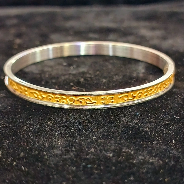 TRJ THOKAI NOA HALLMARK 916 22KT GOLD NOA BADHANO APPROX. WGT: 0.300 GM WITH PURITY SMART CARD - 22
