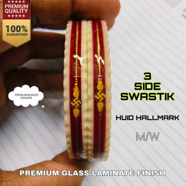 PREMIUM BURGER SWASTIK M/W 3 SIDE SWASTIK V1 HUID HALLMARK 22KT GOLD POLA (GLASS LAMINATED) 1 PAIR APPROX. WGT: 0.200 GM WITH CERTIFICATE. - 24