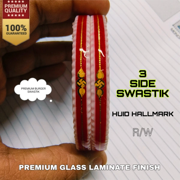 PREMIUM BURGER SWASTIK R/W 3 SIDE SWASTIK V1 HUID HALLMARK 22KT GOLD POLA (GLASS LAMINATED) 1 PAIR APPROX. WGT: 0.250 GM WITH CERTIFICATE (NON EXCHANGABLE) - 28
