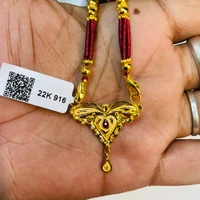 TRJ BIS 22KT 916 HUID HALLMARK GOLD PENDANT WITH TUSSEL 1 PIECE APPROX. WGT: 1.21 GM.