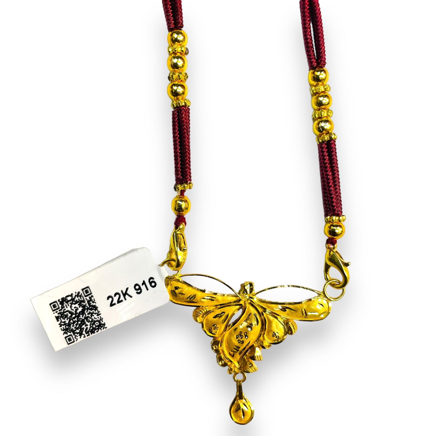 Hallmark gold chain hot sale with price