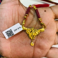 TRJ BIS 22KT 916 HUID HALLMARK GOLD PENDANT WITH TUSSEL 1 PIECE APPROX. WGT: 1.410 GM.