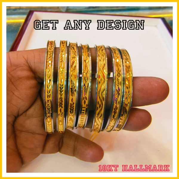 BIS HALLMARK 18KT GOLD CHILA NOA 1 PIECE APPROX WGT: 0.850 - 0.950 GM FOR REGULAR USE. - 25