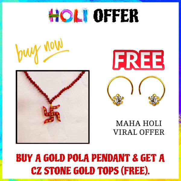 HOLI COMBO OFFER KDM GOLD SWASTIK POLA PENDANT APPROX. WGT- 0.140 WITH 1 PAIR CZ STUD ABSOLUTELY FREE.
