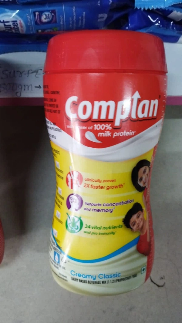 Complan  Creamy Classic