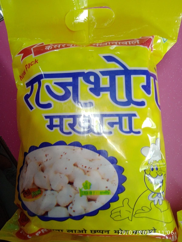 Makhana  250 Gm