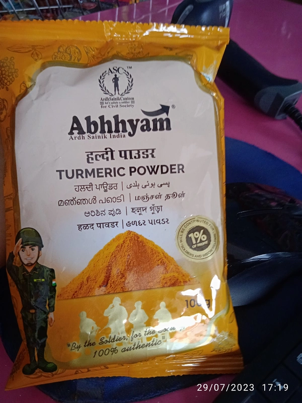 Turmice(हल्दी)