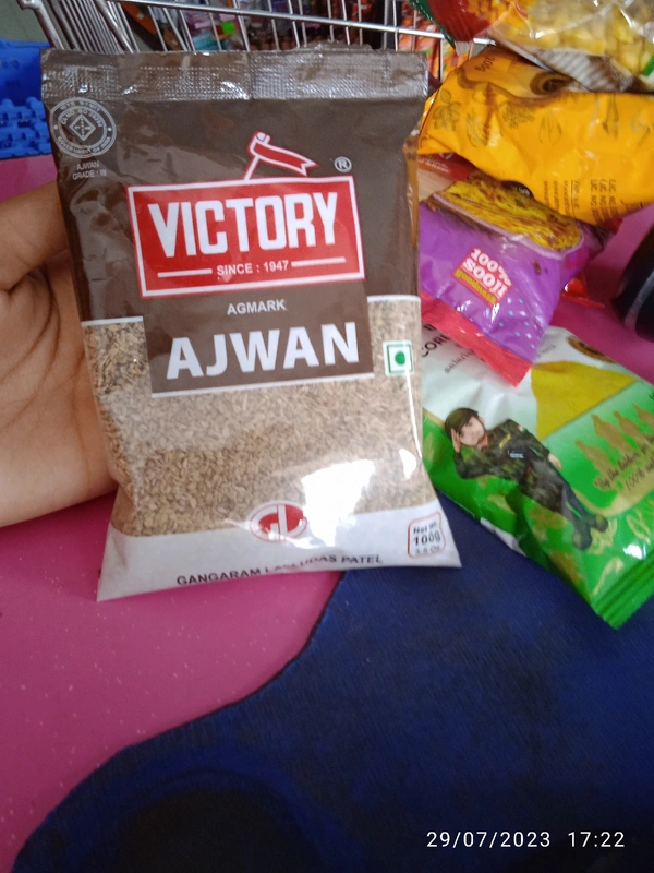 Jawain(अजवाइन)
