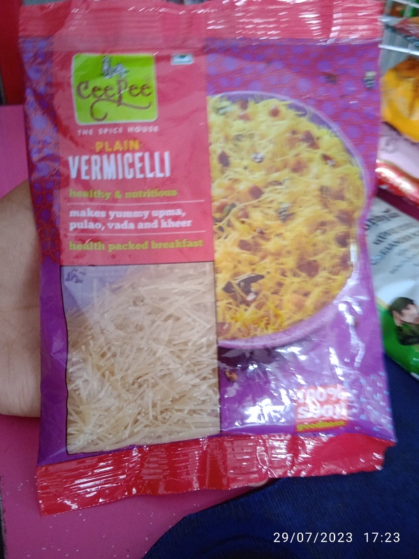Vermicelli (सीमिया)