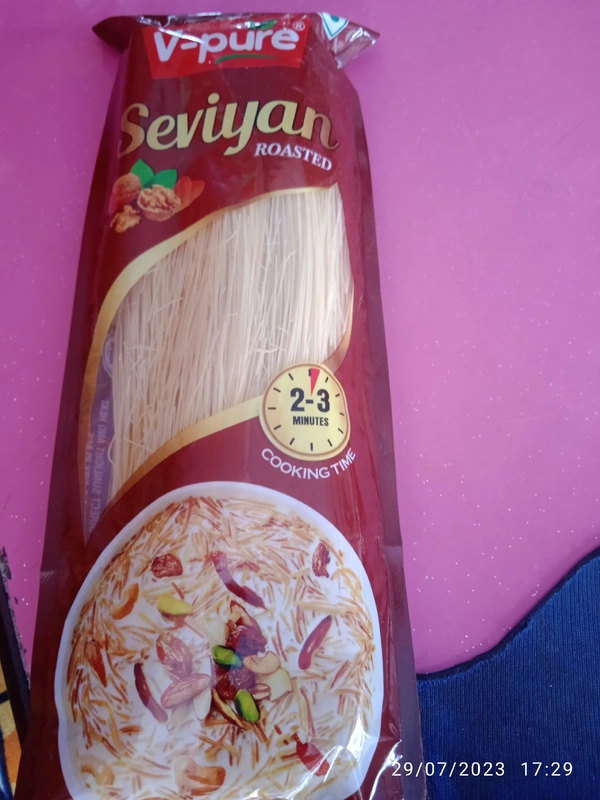 Seviyan (सीमिया)