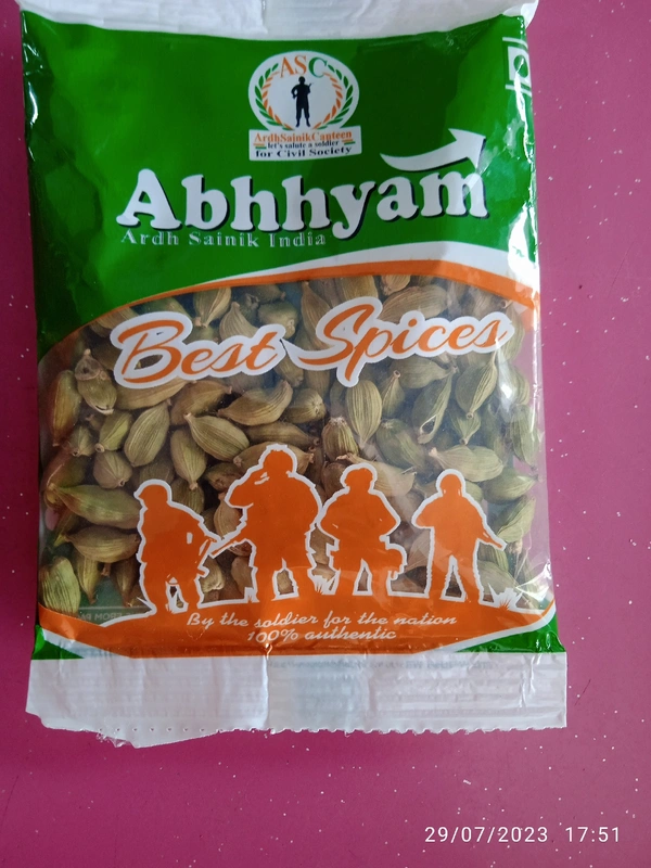 Cardamom( Elaichi)