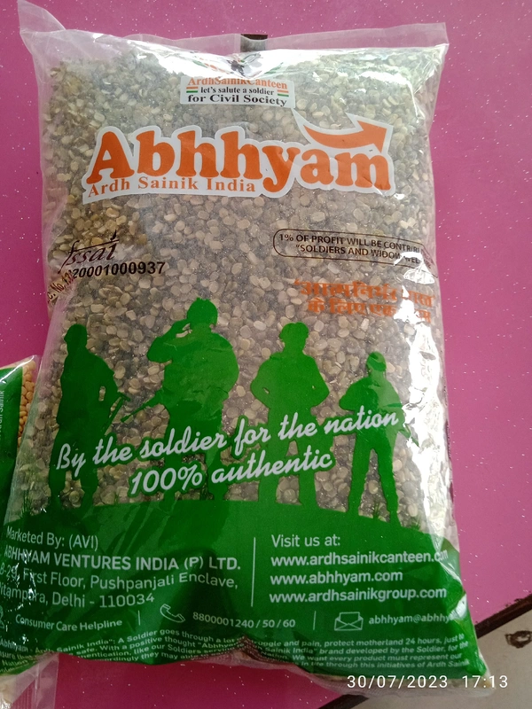 Moong Dal Chilka