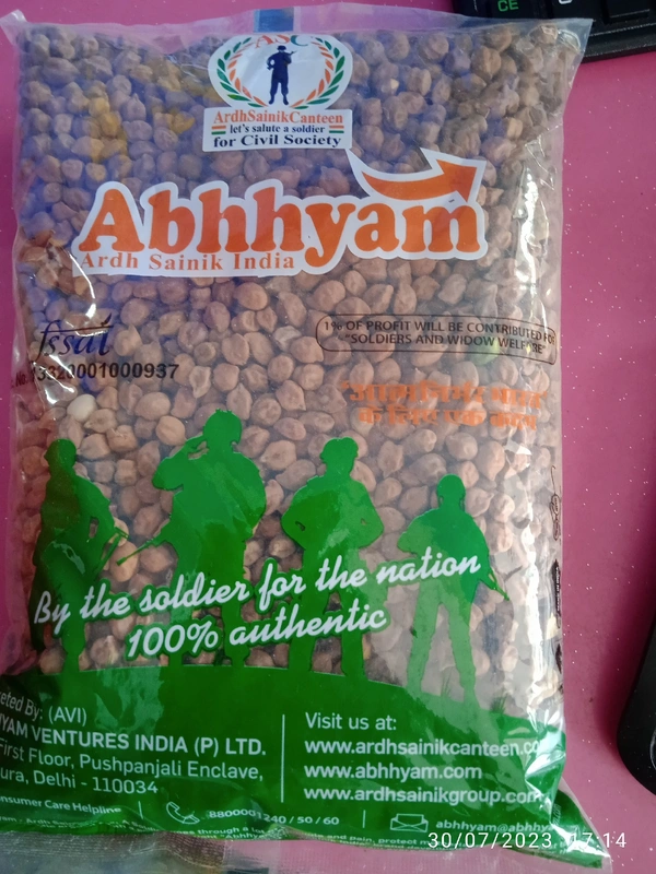 Brown Chana