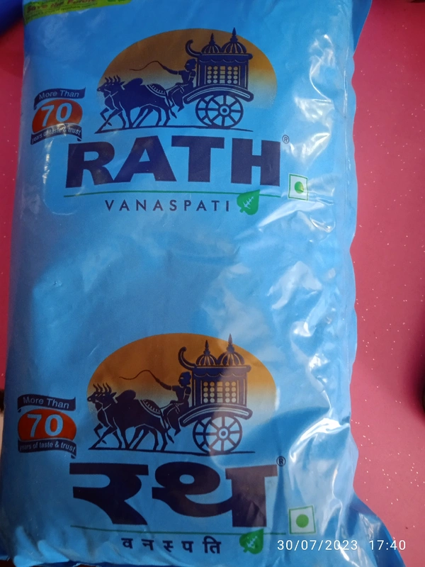 Rath Vanaspati (Daalda) 1 Kg