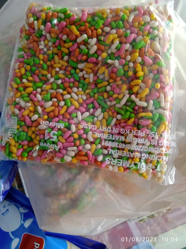 Meethe Souf