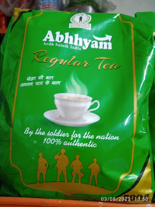 Abhhyam Tea (500 Gm)