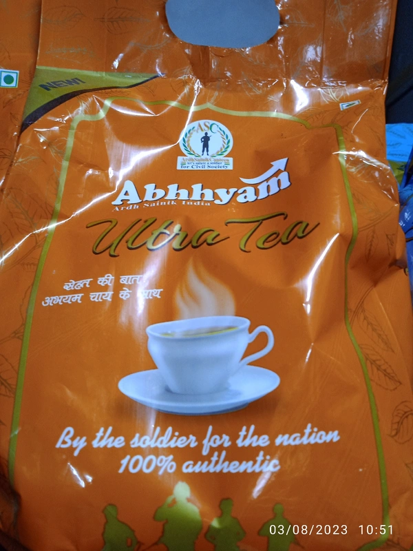 Abhhyam  Ultra Tea (500 Gm)