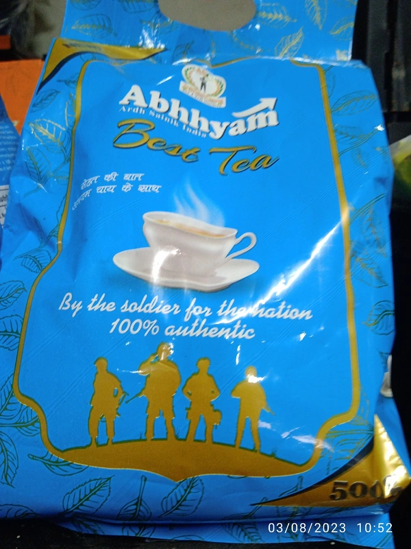 Abhhyam  Best Tea (500 Gm)