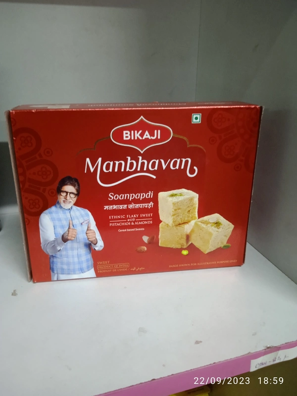 Sona Papdi