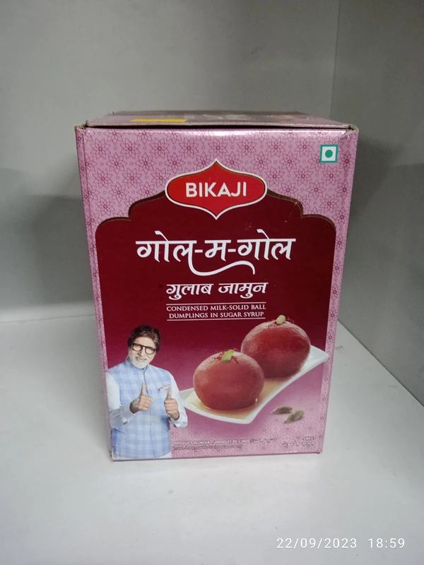 गुलाब जामुन
