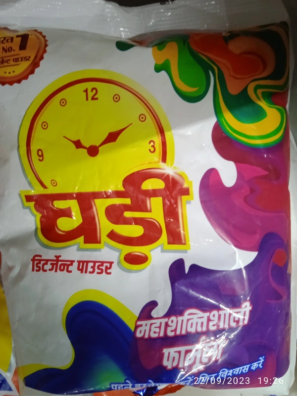 Ghadi Washing  Powder  750 Gm