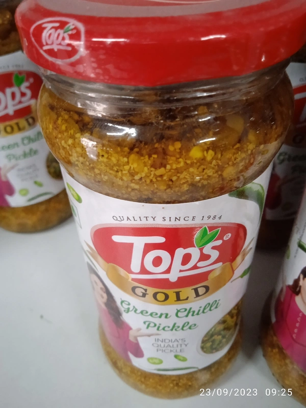 Green Chilli Pickle (375 Gm)