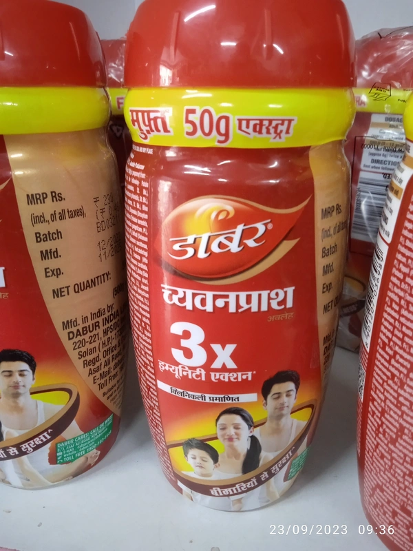 Dabur Chyawanprash  500gm