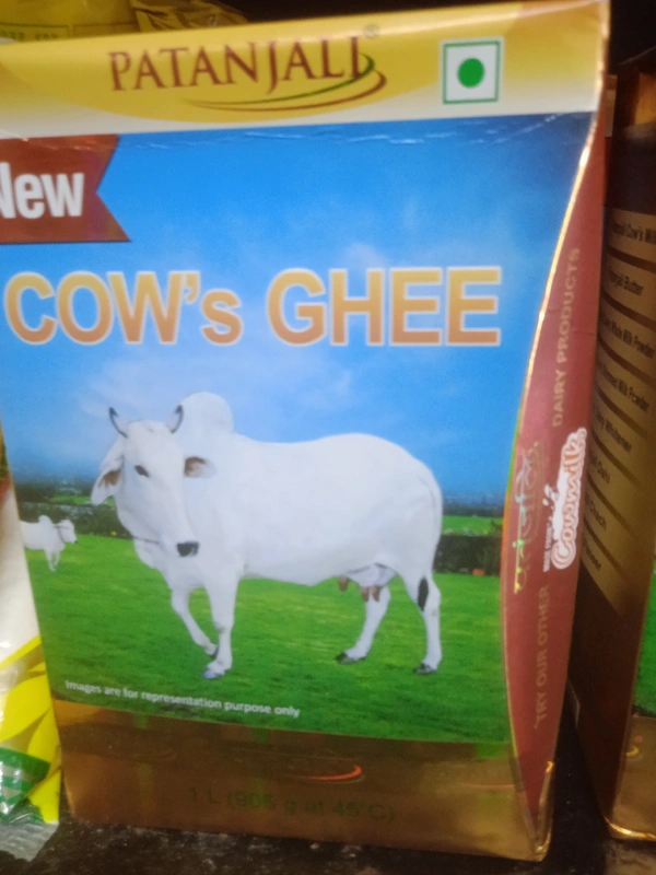 Patanjali 1 Ltr