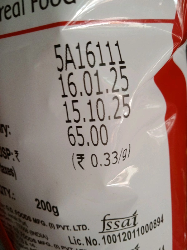 Corn Flakes 200G 