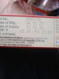 Tops Noodles 300G