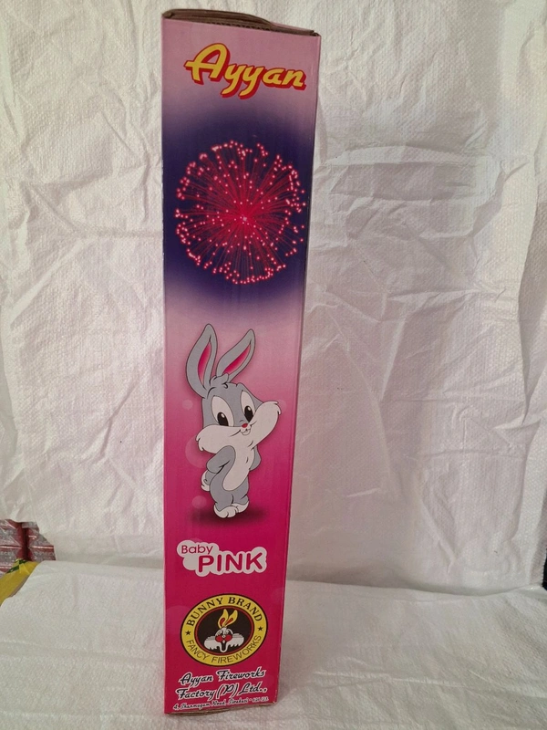 3 3/4" Pink Special