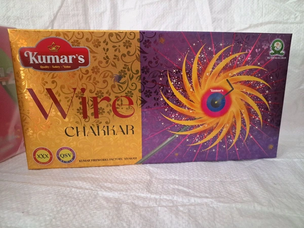 Wire Chakkar SPL