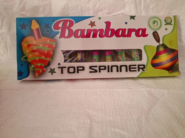 Whizz Whizz / Bambaram