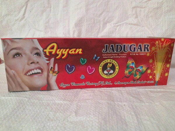Jadugar