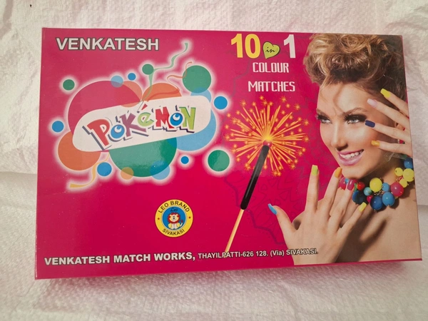 7cm Colour Matches