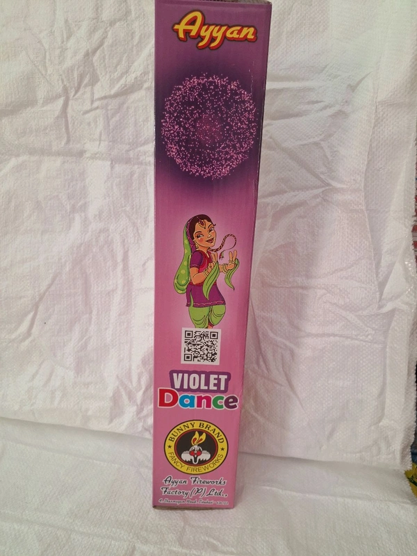 3 3/4" Violet / Purple Special