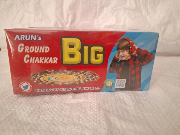 Ground Chakkar Big (10 Pcs)
