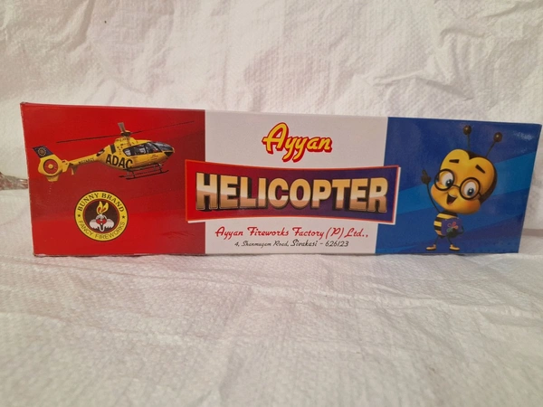 Helicoter