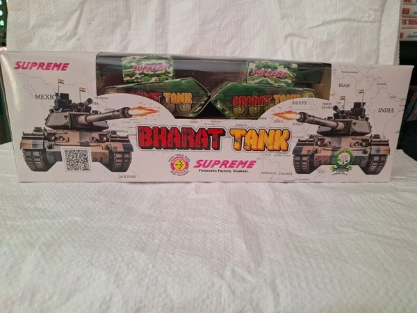 Bharat Tank
