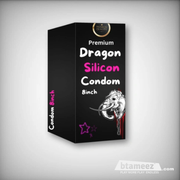 8inch Jumbo Dragon Silicon Condom- Brown  - This product is non returnable
