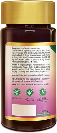Zandu Vigorex For Her: A Daily Energizer |100% Natural,Authentic & Safe ingredients| Her Secret Remedy for Vigour and Vitality (Pack of 60 capsules)