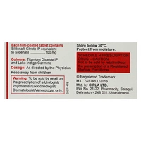 Suhagra 100mg Tablet 4'S