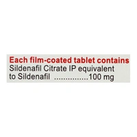 Suhagra 100mg Tablet 4'S