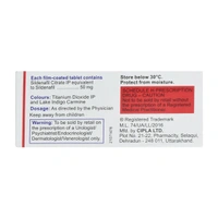 Suhagra 50mg Tablet 4'S