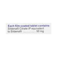 Suhagra 50mg Tablet 4'S
