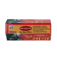 Veeon Sanda Tail 15 ml