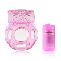 Butterfly Vibration Silicone Dick Ring - Free Shipping, Non Returnable