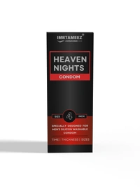Imbtameez Heaven Nights Silicone Condom 4inch  For Men  - 4inch, brown, Silicone