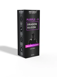 Imbtameez  PURPAL- X A Dragon Silicone Condom For Men   - Brown Bramble